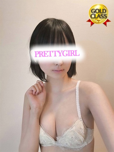 みかん♪1枚目