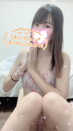 【お礼写メ日記】