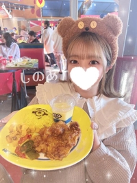 🍒嬉しいお知らせ🍒