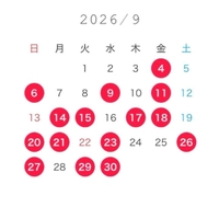 9月スケジュール🐈🧶