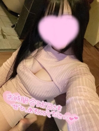 急げ急げ🏃💦💨