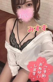 限界突破する🔞💓？