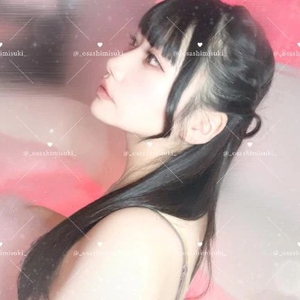 おーねがいっ♡