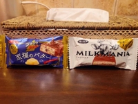 あと少し🫠‪‪💦‬