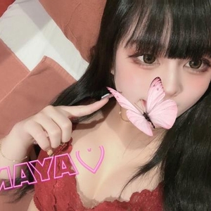 おはよう♡