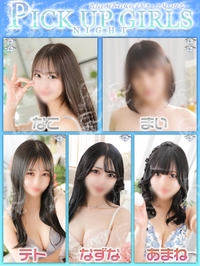 見つけよう！My Only Starサムネイル01