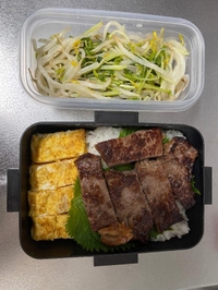 💟くるみんのおひる