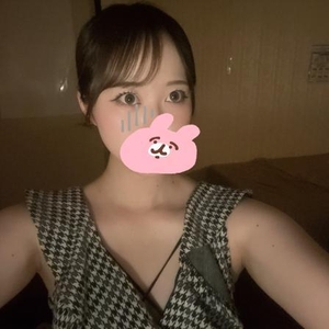 ⸜ 💌📮⸝‍