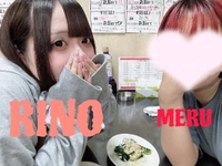 色々可能になった🙆‍♀️