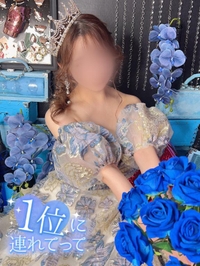 初出場💛応援してください🫶🏻