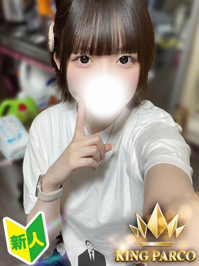 S.れい1枚目