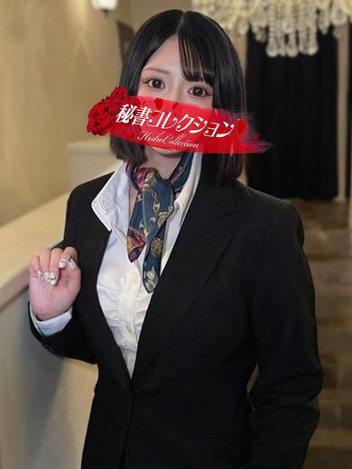 桜井ひより2枚目