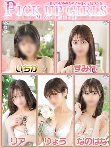 しとしとと濡れる果実!!サムネイル01