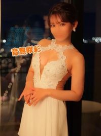 🍀残り1枠23:10〜です💁‍♀️