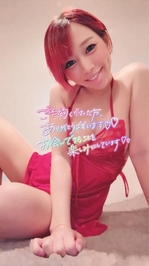 19時30分~あき🙆‍♀️