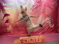 💟今月唯一の休日でした🫚