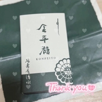 🤍8/26本指名O様🤍