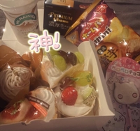 【お礼写メ日記】感謝感激🥹💖