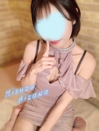 🩵 一気に縮まった距離…♡﻿🩵