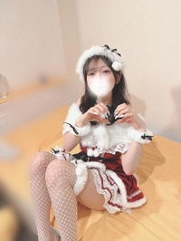 💌お礼❣️Aさんへ💌