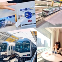 【コレが好き…！】