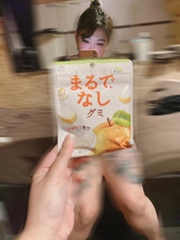 ジューシーな誘惑、ひとくちいかが？