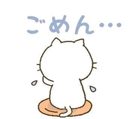 ✅11/18〜11/22出勤