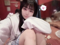 います！