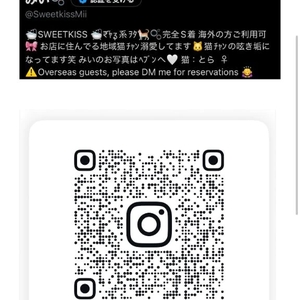 We look forward to welcoming you!