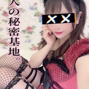 いちゃいちゃしよー♡