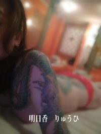 おはようございます(⁠◍⁠•⁠ᴗ⁠•⁠◍⁠)⁠❤