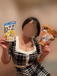 💟毎日幸せな疲れが過ぎる