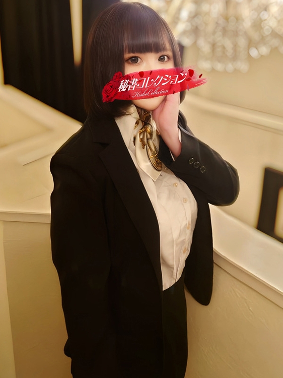 松本ほのか1枚目