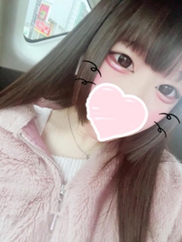 見るだけて勃つ顔面👼🏻🫶🏻