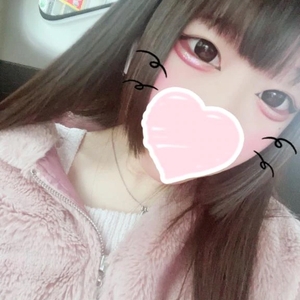 見るだけて勃つ顔面👼🏻🫶🏻