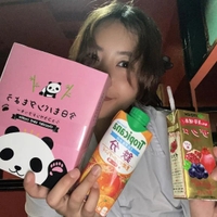 💌14:20〜 の仲良しさま💌