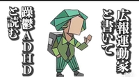 💛詐欺、捕まりますか？？