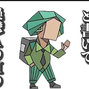 💛詐欺、捕まりますか？？
