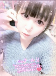 眠たくて眠たくて