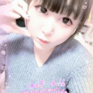 眠たくて眠たくて