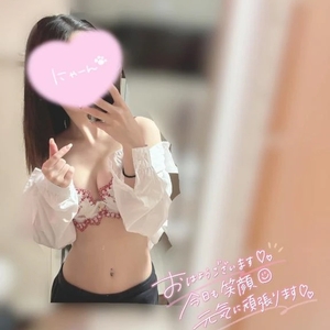 次回19.40〜🈳‼️