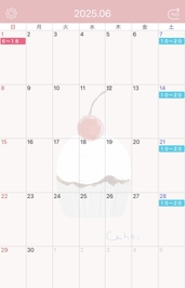 こんばんは♪6月の予定です