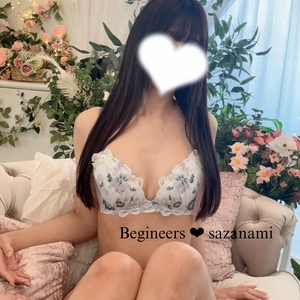 ⚠️緊急クエスト始動⚠️