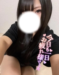 退勤🐕³₃≡≡≡