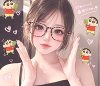 イラストらみな🪼