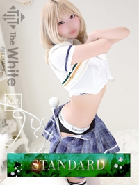 あんな