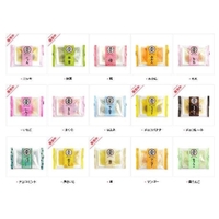 八ツ橋🩵