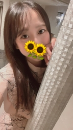 お待ちしてます🫶