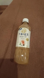 お礼💌
