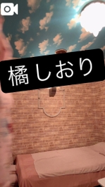 衣装は・・・